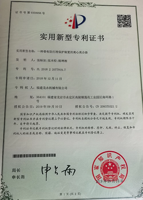 honor5