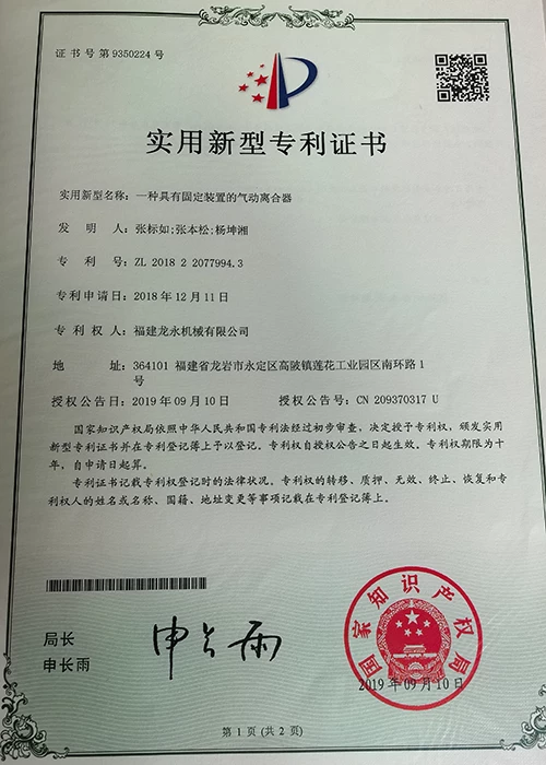 honor6